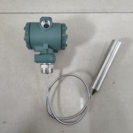 高溫防腐液位變送器投入式液位計(jì)靜壓開水位油位傳感器